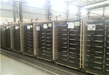 奥迪A3前格栅台车 现场案例